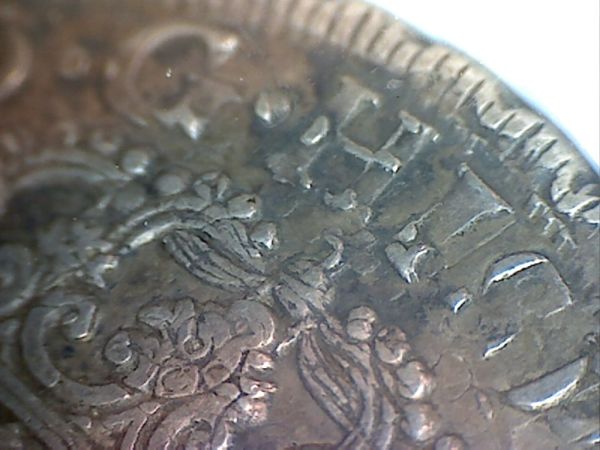 Double-Struck-8-Reales